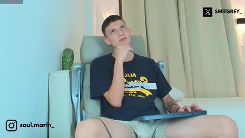 SMIT  online show from 31, 10, 2025