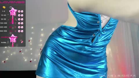 Sex-machine is my passion activate it with your tips and enjoy with me online show from 12, 2, 2025