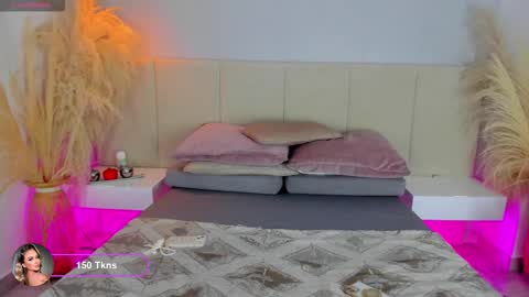 SOFIA PAMELA online show from 5, 2, 2026