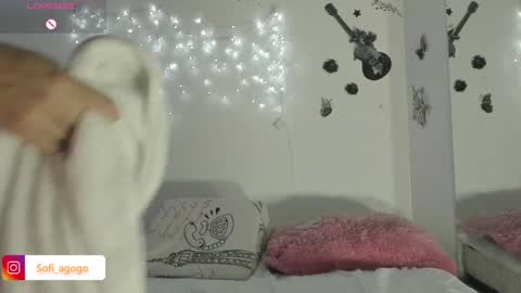 sofiacruz16 online show from 7, 2, 2025