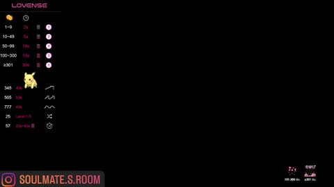 Snapshot of soulmate__ chatting on 5, 3, 2025 soulmate__ online show from 5, 3, 2025