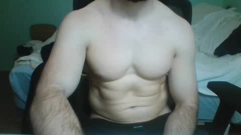 Snapshot of spartacus104 chatting on 25, 12, 2024 Ninja online show from 25, 12, 2024