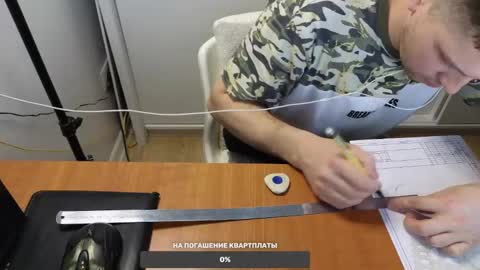 st1vemaster01 online show from 15, 12, 2024