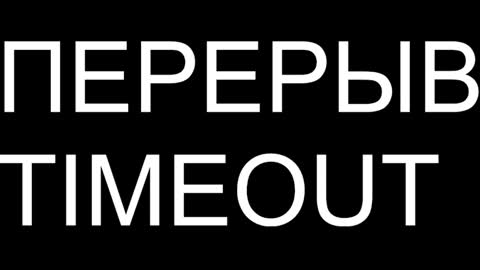 st1vemaster01 online show from 23, 9, 2025