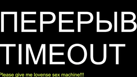Snapshot of st1vemaster01 chatting on 9, 7, 2026 st1vemaster01 online show from 9, 7, 2026