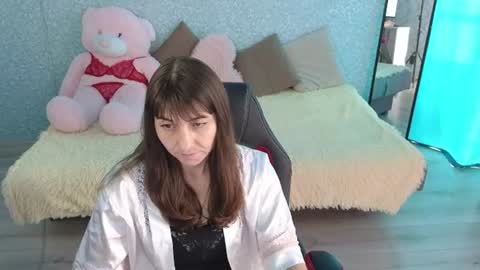 Snapshot of steladream chatting on 13, 7, 2026 Stela online show from 13, 7, 2026