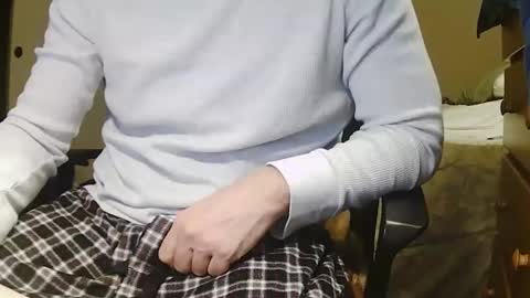 Chillguy online show from 17, 12, 2025