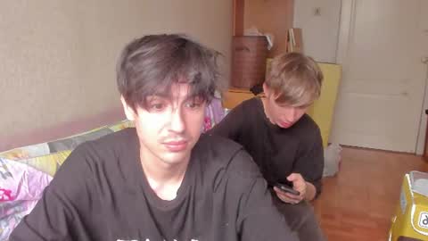 Snapshot of stralght_twinks chatting on 27, 6, 2026 Ray online show from 27, 6, 2026