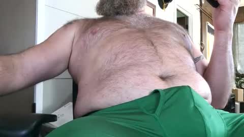 Strok4u online show from 6, 11, 2025