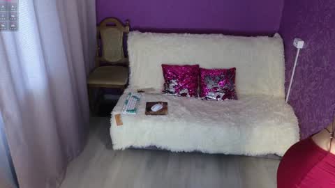 Su4e4ka555 online show from 29, 3, 2026