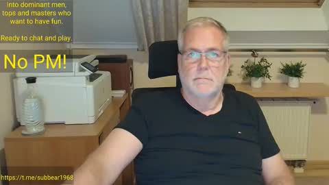 Snapshot of subbear1968 chatting on 25, 5, 2026 subbear1968 online show from 25, 5, 2026