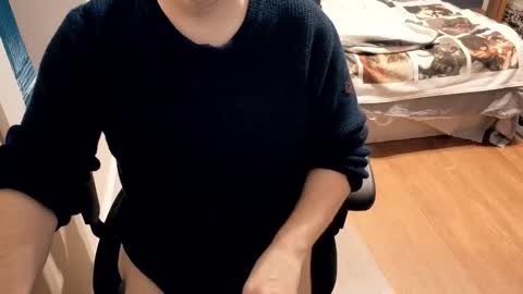 Snapshot of subbrian chatting on 1, 3, 2026 subbrian online show from 1, 3, 2026