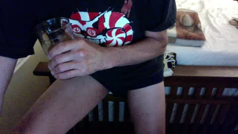Snapshot of submitted4u chatting on 31, 5, 2026 Submitted4u online show from 31, 5, 2026