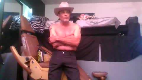 SUCKITU812 online show from 30, 12, 2024