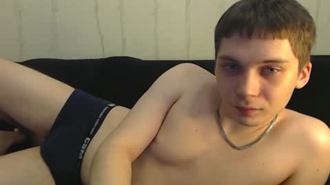 Snapshot of sugarrebit chatting on 24, 12, 2024 Sugarbutter online show from 24, 12, 2024