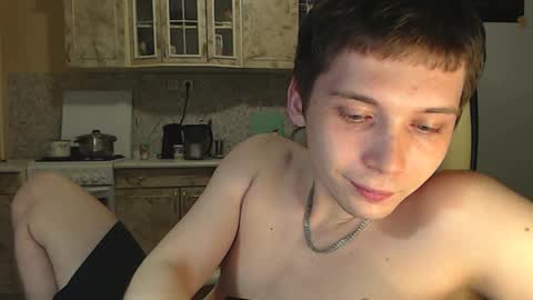 Snapshot of sugarrebit chatting on 6, 1, 2025 Sugarbutter online show from 6, 1, 2025