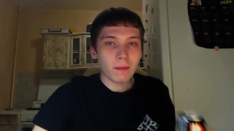 Snapshot of sugarrebit chatting on 6, 1, 2025 Sugarbutter online show from 6, 1, 2025