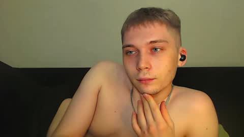 Snapshot of sugarrebit chatting on 4, 2, 2025 Sugarbutter online show from 4, 2, 2025