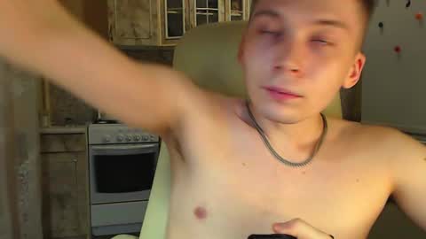 Snapshot of sugarrebit chatting on 8, 2, 2025 Sugarbutter online show from 8, 2, 2025