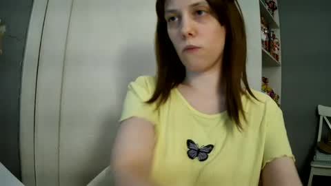 Snapshot of summerbluesky chatting on 12, 7, 2026 summerbluesky online show from 12, 7, 2026