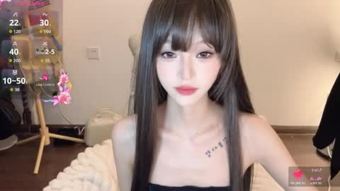  coco online show from 3, 4, 2026