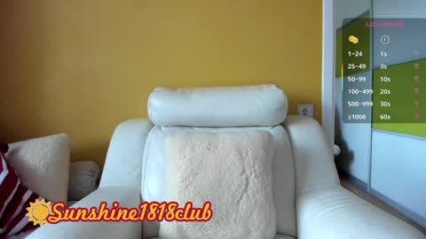 Snapshot of sunshine1818club chatting on 8, 6, 2026 Angela Sunshine1818club online show from 8, 6, 2026