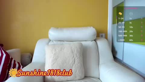 Snapshot of sunshine1818club chatting on 16, 6, 2026 Angela Sunshine1818club online show from 16, 6, 2026