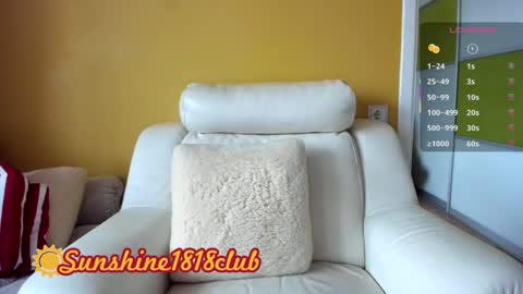 Snapshot of sunshine1818club chatting on 13, 7, 2026 Angela Sunshine1818club online show from 13, 7, 2026