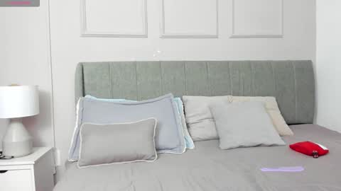 Amelia  online show from 26, 11, 2025