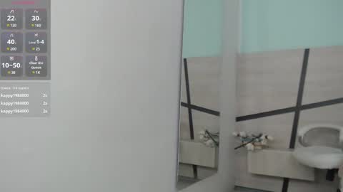 sussy leon online show from 17, 12, 2024