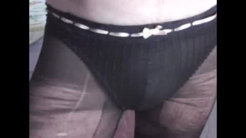 Snapshot of sv27 chatting on 17, 12, 2024 sv27 online show from 17, 12, 2024