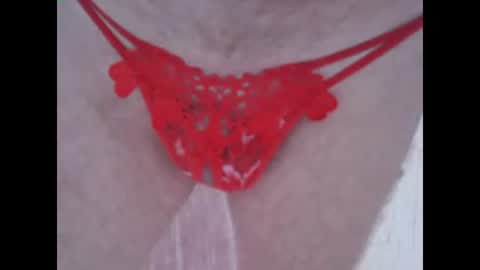 Snapshot of sv27 chatting on 3, 3, 2025 sv27 online show from 3, 3, 2025