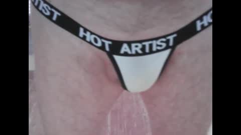 Snapshot of sv27 chatting on 27, 2, 2026 sv27 online show from 27, 2, 2026