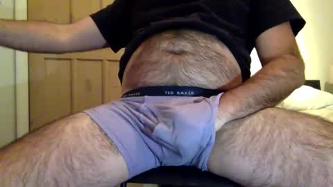 Snapshot of swaainaai chatting on 14, 12, 2024 swaainaai online show from 14, 12, 2024