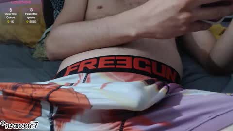 swanou87 online show from 16, 12, 2025