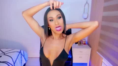 BEA sweetgirl online show from 15, 10, 2025