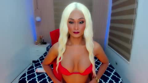 BEA sweetgirl online show from 17, 12, 2025