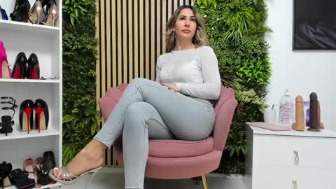 Cherry online show from 23, 12, 2025