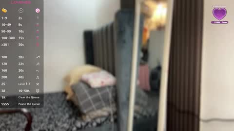 mallow online show from 16, 1, 2026