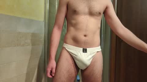 sweethornystud online show from 26, 12, 2024