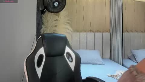 Snapshot of sweetnova_ chatting on 6, 7, 2026 Sweet Nova online show from 6, 7, 2026