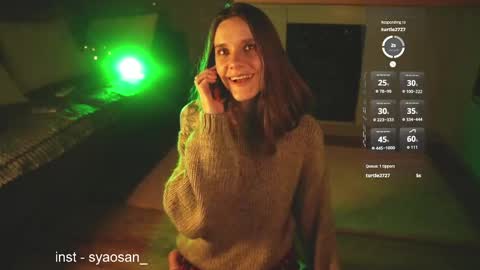 syaosan_ online show from 1, 6, 2026