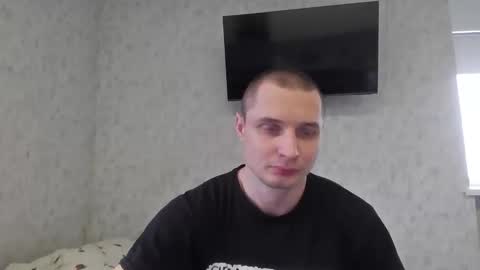 Den online show from 16, 12, 2025