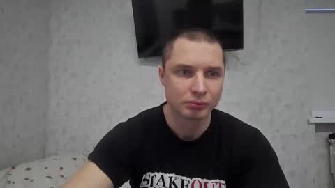 Den online show from 23, 12, 2025