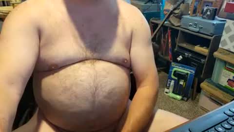 Snapshot of tank106 chatting on 18, 7, 2026 tank106 online show from 18, 7, 2026