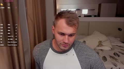 Snapshot of tasty_justin chatting on 4, 12, 2024 My shows 2100500 UTC3 online show from 4, 12, 2024