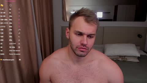 Snapshot of tasty_justin chatting on 8, 1, 2025 My shows 2100500 UTC3 online show from 8, 1, 2025