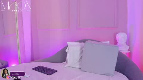 Snapshot of tatii_moon chatting on 25, 5, 2026 Tati online show from 25, 5, 2026