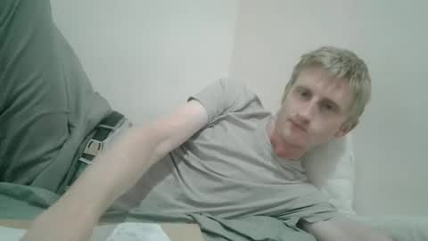 Snapshot of tcute0 chatting on 20, 4, 2026 tcute0 online show from 20, 4, 2026