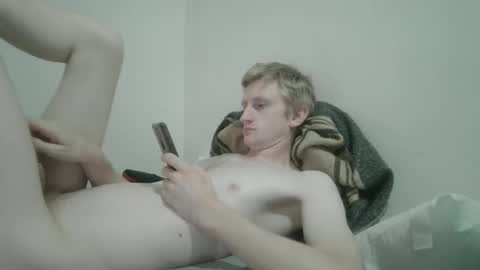 Snapshot of tcute0 chatting on 27, 4, 2026 tcute0 online show from 27, 4, 2026